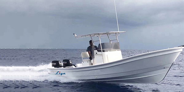Fiberglass boat 25ft