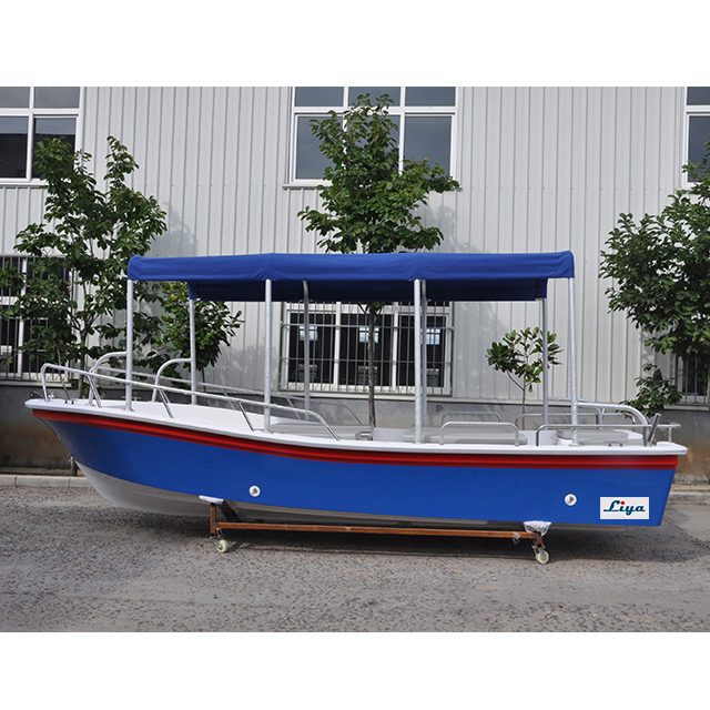Bateau de pêche en fibre de verre / Panga SW580B